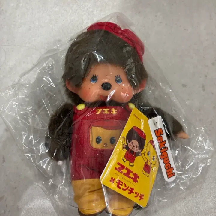 [BUNJANG] Monchhichi Fueki Collaboration Plush Doll (Sealed) / 후에키몬치치 미개봉
