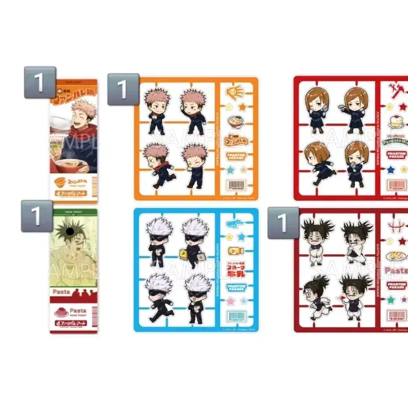 [BUNJANG] Phantom Phatom Parade Chousou &amp; Yuji D Prize Shaker Acrylic Sheet &amp; E Prize Clear Card Bundle Set / 일괄) 판파레 쿠지 쵸소우 유지 D상 아크릴 E상 클리어 카드 팬텀퍼레이드