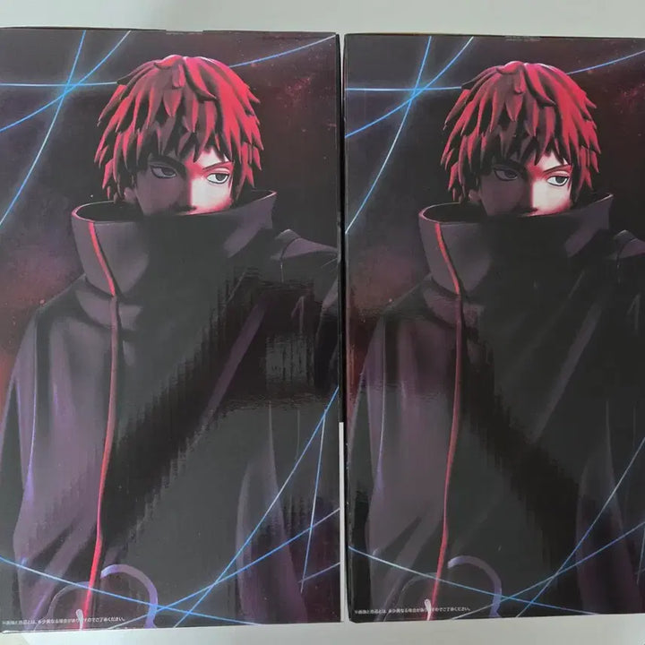 [BUNJANG] Naruto Kazekage Retrieval Arc Ichiban Kuji E Prize Sasori Figure (Sealed) / [미개봉/택포8]나루토 카제카게 탈환편 제일복권 E상 사소리 피규어