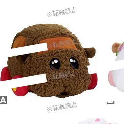 [BUNJANG] Moruka "Ulmeok Ulmeok" Teddy Doll / 모루카 울먹울먹 테디 인형 누이