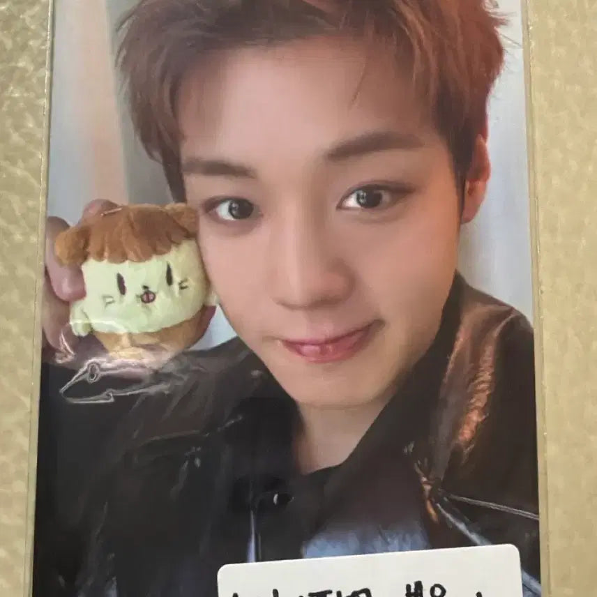 [BUNJANG] Park Ji Hoon Soshimi Pop-up MD Ppoomi Photocard Included / 박지훈 소심이 팝업 MD_뿌움이 포카포함
