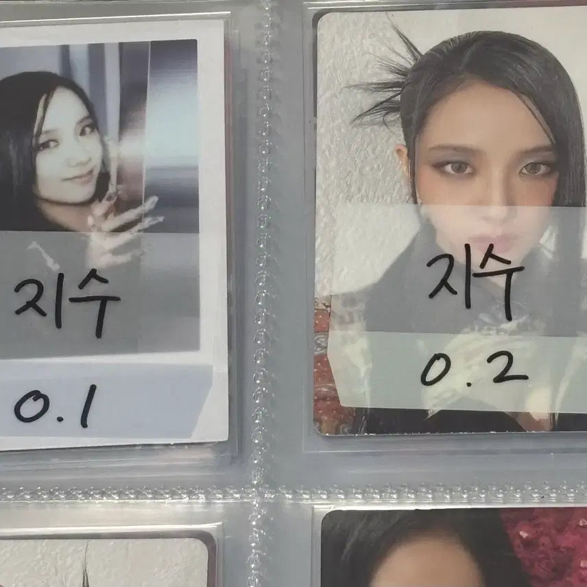 [BUNJANG] Blackpink Jisoo Born Pink Photocard / 블랙핑크 지수 본핑크 포카
