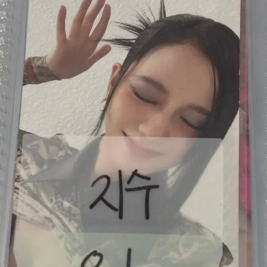 [BUNJANG] Blackpink Jisoo Born Pink Photocard / 블랙핑크 지수 본핑크 포카