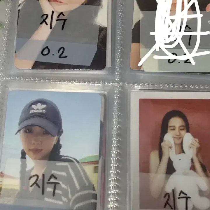 [BUNJANG] Blackpink Jisoo Born Pink Photocard / 블랙핑크 지수 본핑크 포카