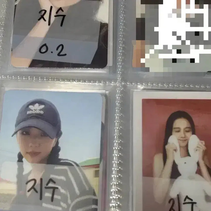 [BUNJANG] Blackpink Jisoo Born Pink Photocard / 블랙핑크 지수 본핑크 포카