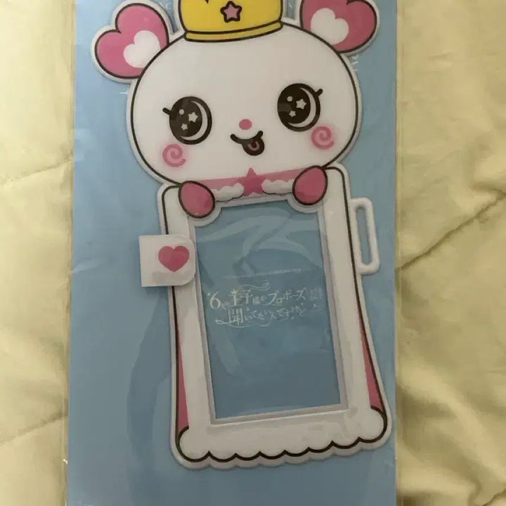 [BUNJANG] NCT WISH Japan Fanmeeting Sakuya Photocard Holder (Sealed) / (미개봉) 엔시티위시 일본 팬미 사쿠야 포카홀더