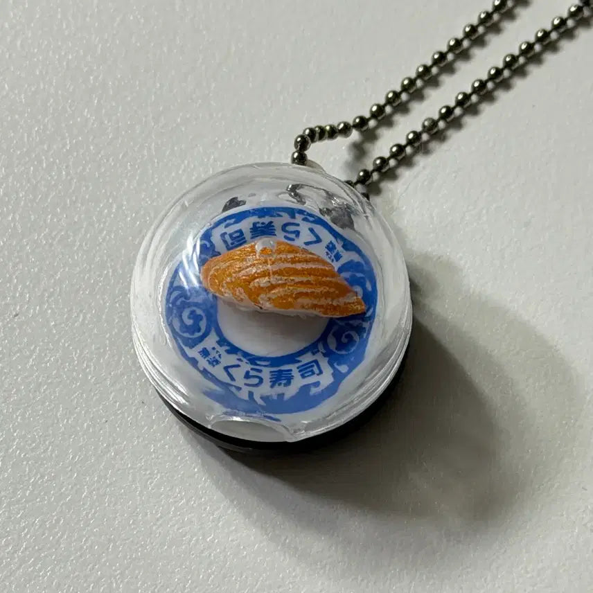 [BUNJANG] Kura Sushi Salmon Nigiri Rotating Sushi Keychain / 쿠라스시 회전초밥 키링 연어초밥