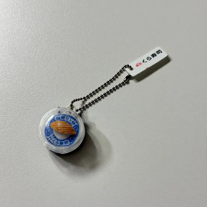 [BUNJANG] Kura Sushi Salmon Nigiri Rotating Sushi Keychain / 쿠라스시 회전초밥 키링 연어초밥