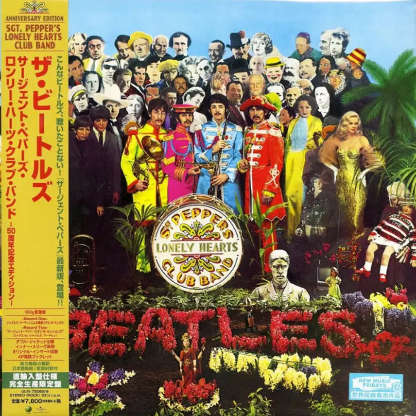 [BUNJANG] The Beatles Sgt. Pepper&