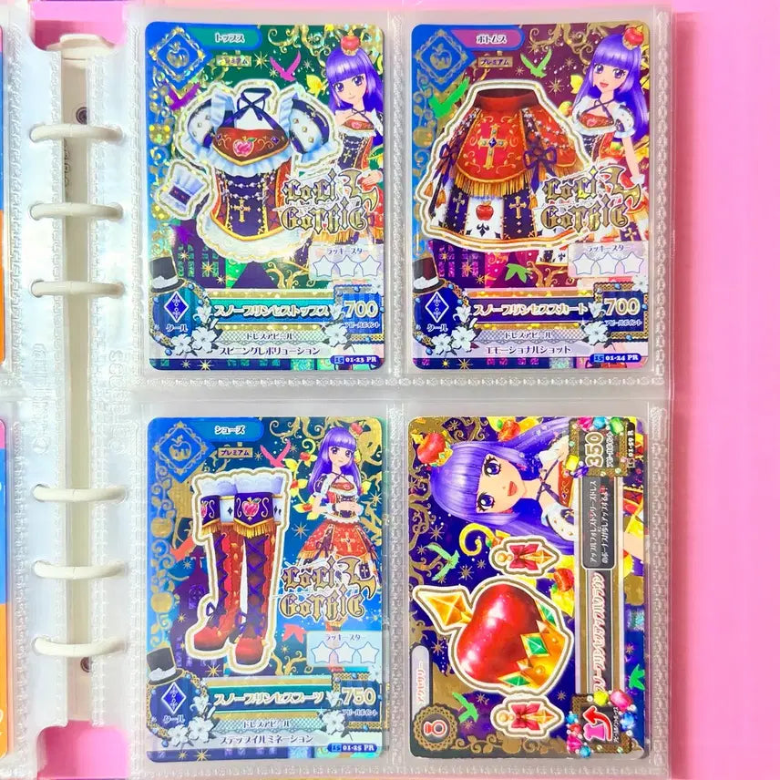 [BUNJANG] Aikatsu! Ichigo Hoshimiya Sumire Lilia School Uniform Snow Princess Blue Empress Blue Parade Bundle Set / 아이카츠 아이엠스타 스미레 리라 일판프레 스쿨룩 스노우프린세스 블루엠프레스 블루퍼레이드