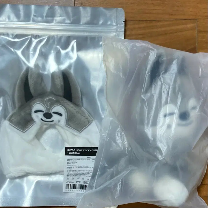 [BUNJANG] Stray Kids SKZOO Wolf Chan Bundle Set - Lightstick Cover &amp; Strap / 스키즈 스키주 울프찬 일괄 양도 응원봉커버2스크랩