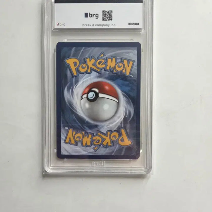 [BUNJANG] Pokémon Card Birthday Pikachu North American 9 MINT BRG Graded / 포켓몬 카드 생일 피카츄 북미 9MINT brg