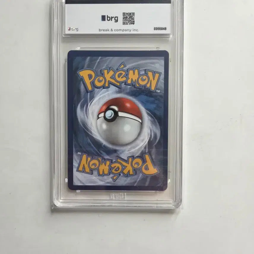 [BUNJANG] Pokémon Card Birthday Pikachu North American 9 MINT BRG Graded / 포켓몬 카드 생일 피카츄 북미 9MINT brg