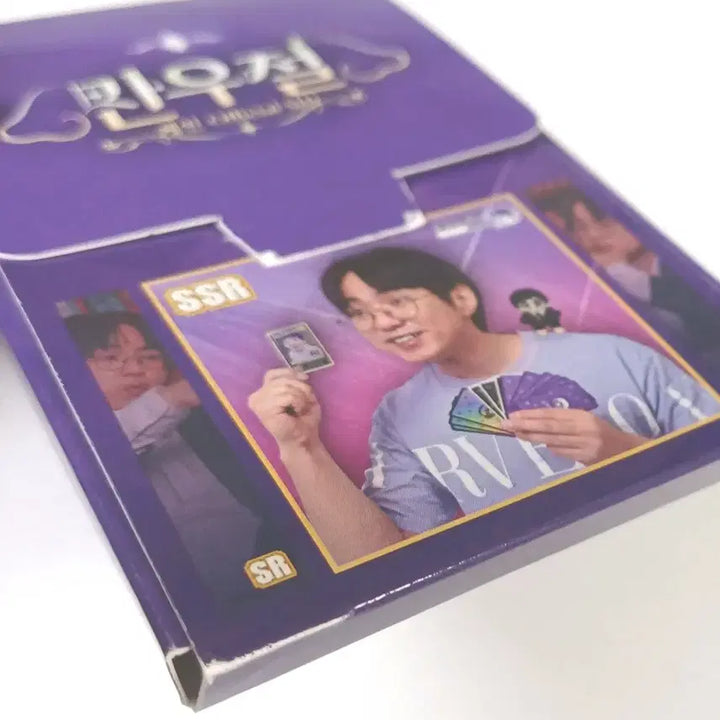 [BUNJANG] KANE -3000TV Goods - Jinwoo Choi Photocard Full Set / 원가이하) 케인 -3000토 카드 풀세트 케인tv 굿즈 뭉탱이 포토카드 최진우