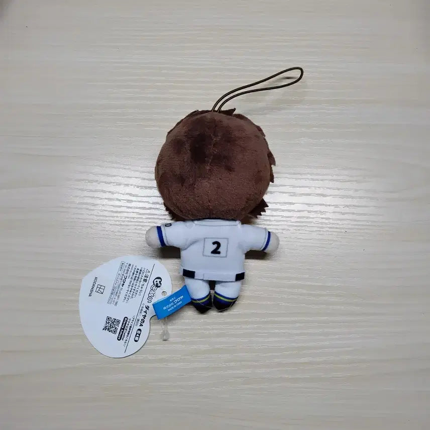 [BUNJANG] Diamond Ace Daiya Miyuki Kazuya Pikunui Plush / 다디아몬드 에이스 다이에이 피코누이 미유키
