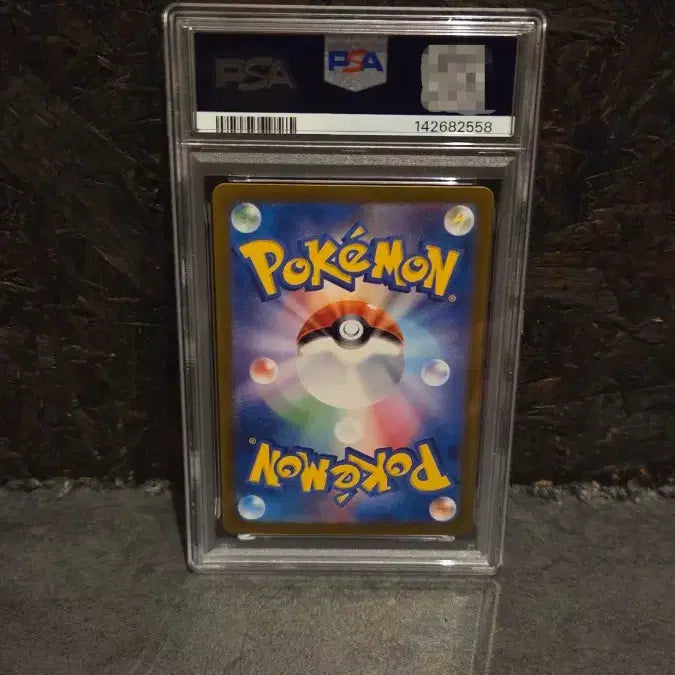 [BUNJANG] Eevee AR SV5a Crimson Haze Japanese Edition PSA 10 Graded Card / 이브이 ar SV5a JP 크림슨 헤이즈 일어판 psa 10등급 (가격제안 가능)
