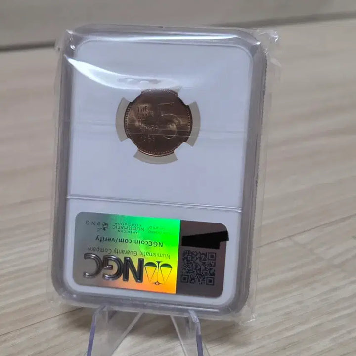 [BUNJANG] 1968 5 Won Coin MS63 Rotational Error / <특년> 1968년 5원 동전 MS63 15도  회전에러