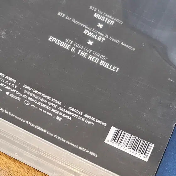 [BUNJANG] BTS 2014 Memories DVD / (희귀템) BTS 2014 메모리즈 DVD/ 방탄2014메모리즈