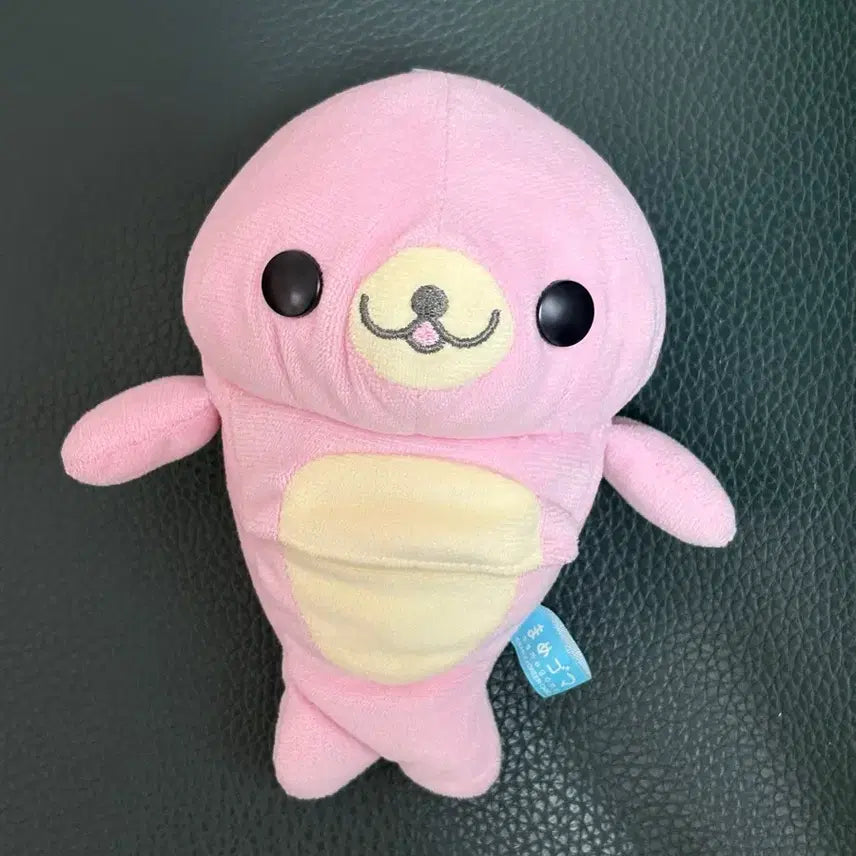 [BUNJANG] Pink Mamegoma Plush Toy with Pocket, Sakura Edition / 주머니 핑크 마메고마 사쿠라고마 인형