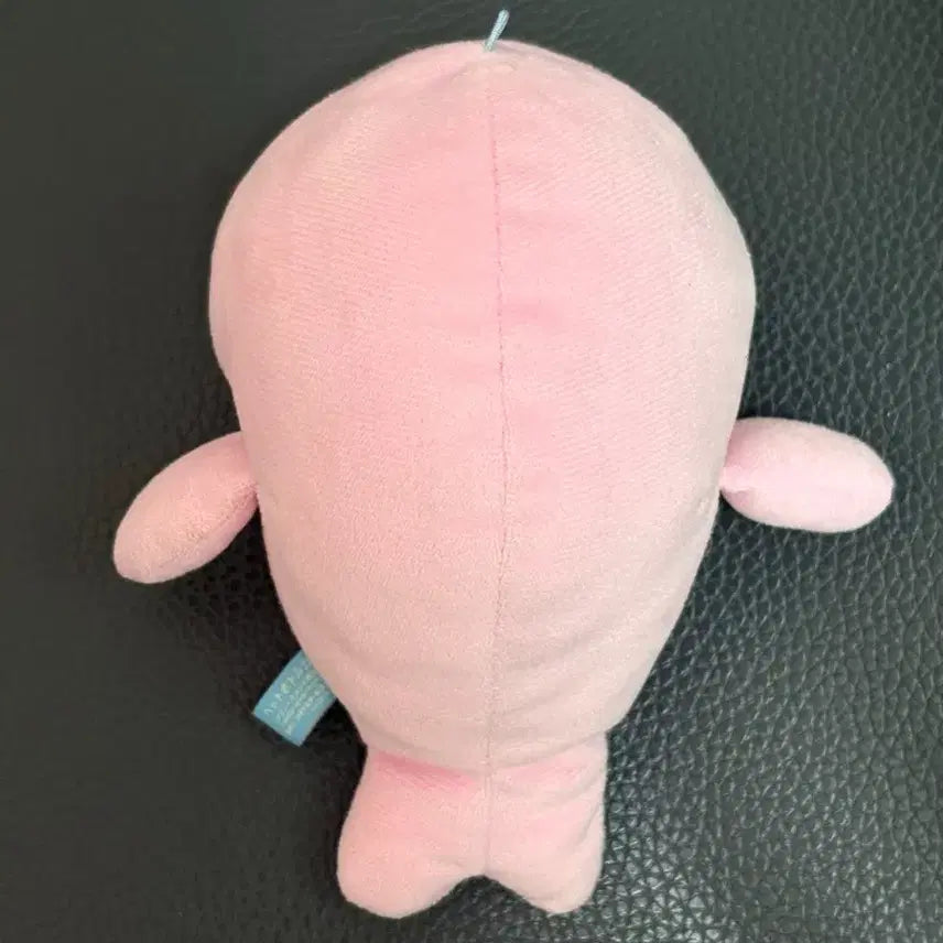 [BUNJANG] Pink Mamegoma Plush Toy with Pocket, Sakura Edition / 주머니 핑크 마메고마 사쿠라고마 인형