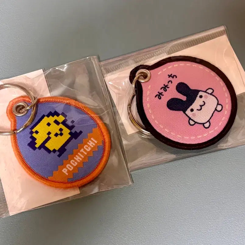 [BUNJANG] Pochichi Mimiichi Keyring Bundle Set / (일괄) 포치치,미미치 키링
