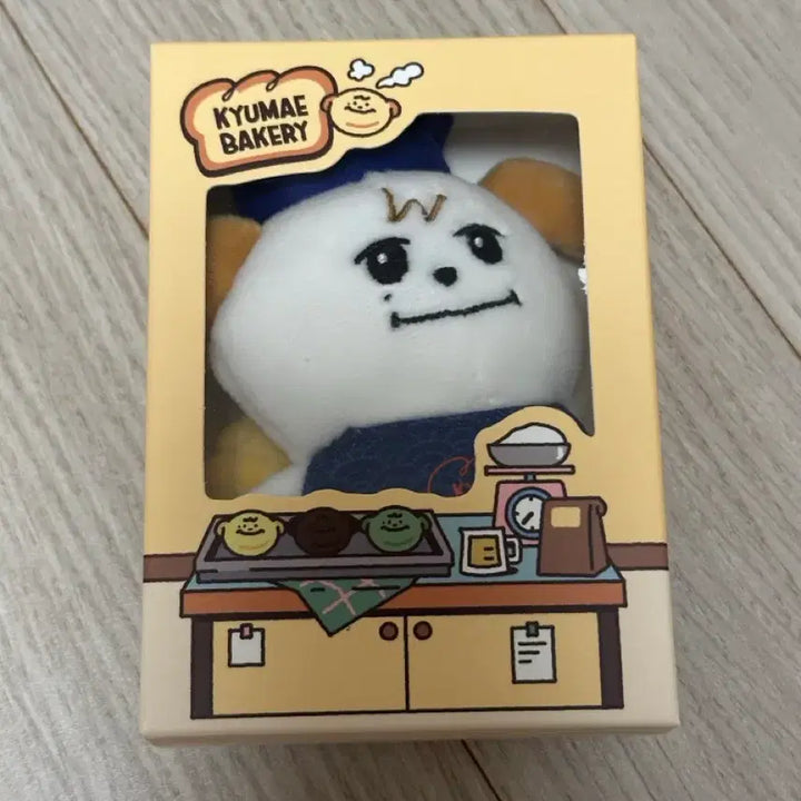 [BUNJANG] Kyuhyun Bakery Popup Goods Taiwan Taipei Limited Edition / 규현 규매 베이커리 팝업 굿즈 대만 타이페이 한정 규매