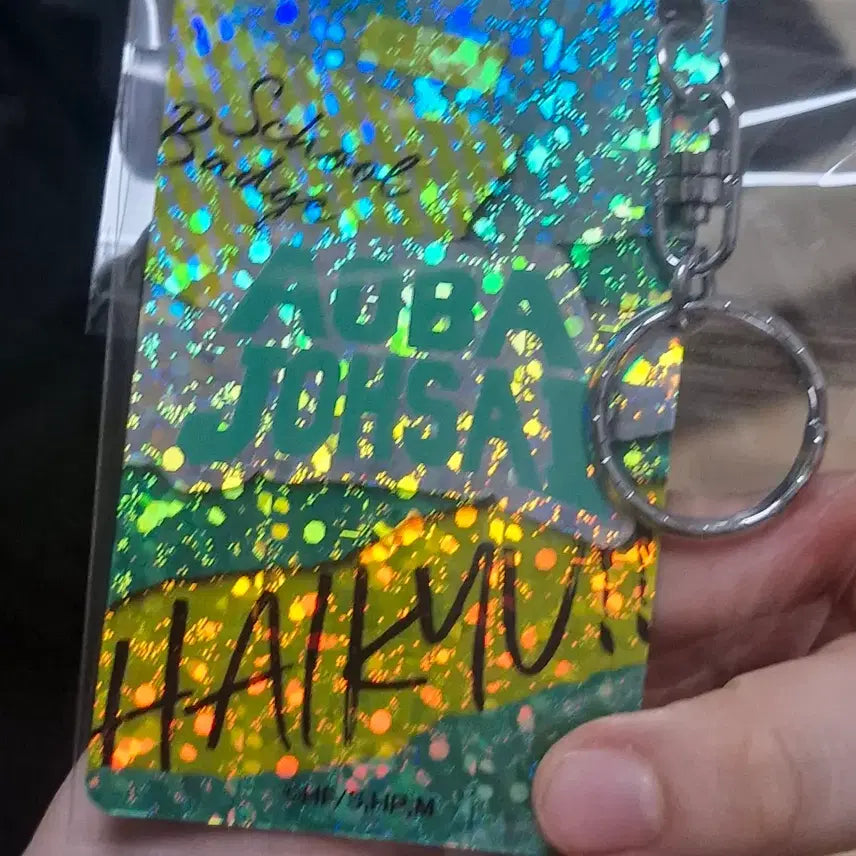 [BUNJANG] Haikyuu!! Hajime Iwaizumi Hologram Card / 하이큐 이와이즈미 판매합니다.