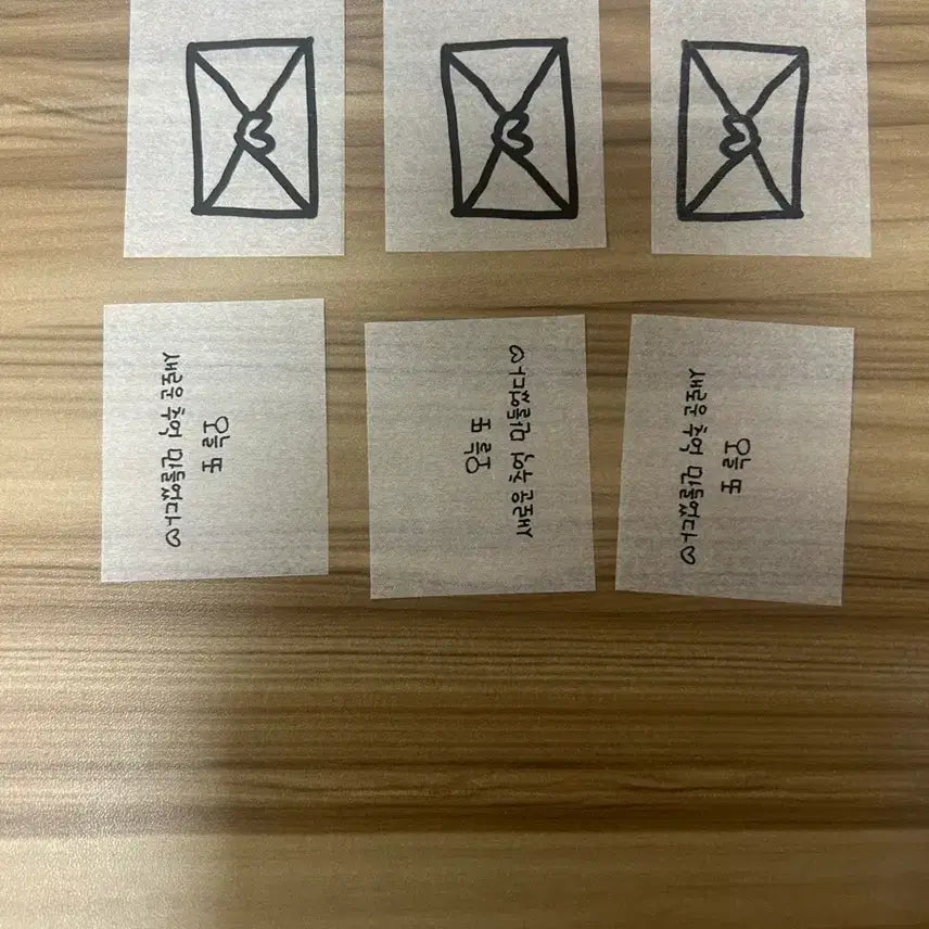 [BUNJANG] Taeyeon Megabox Confetti Postcard Set / 태연 메가박스 엽서 컨페티 세트