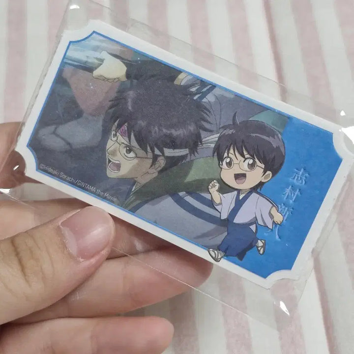 [BUNJANG] Gintama Movie Ticket Special Edition / 은혼 영화 티켓 판매합니다