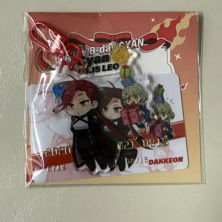 [BUNJANG] Lord of Heroes Cyan Birthday Goods / 로오히 로드오브히어로즈 시안 생일 굿즈