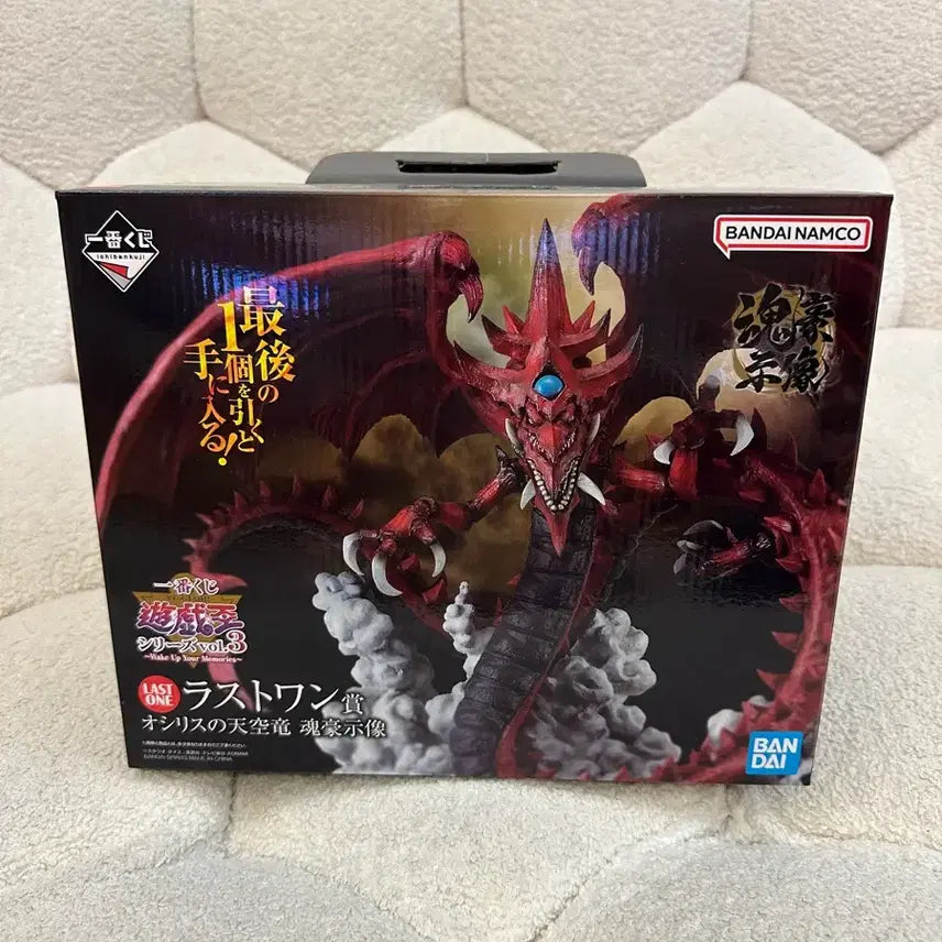 [BUNJANG] Yu-Gi-Oh! Ichiban Kuji Osiris the Sky Dragon Last One Figure / 유희왕 제일복권 오시리스의 천공룡 라스트원