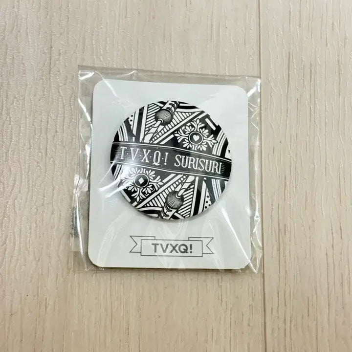[BUNJANG] TVXQ! Suri Suri Pin Button Badge / 동방신기 수리수리 핀버튼 뱃지 TVXQ 굿즈