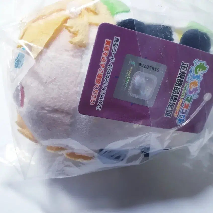 [BUNJANG] Ensemble Stars Haruka &amp; Sora Mochi-Mochi-Mascot Unit Ver. Plush Doll / (미개봉) 앙스타 하루카와 소라 모찌마스 유닛복 스위치 인형 누이
