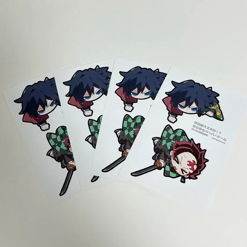 [BUNJANG] Demon Slayer Tomioka Giyu Look Up Figure / 귀멸의 칼날 토미오카 기유 룩업 / 프박