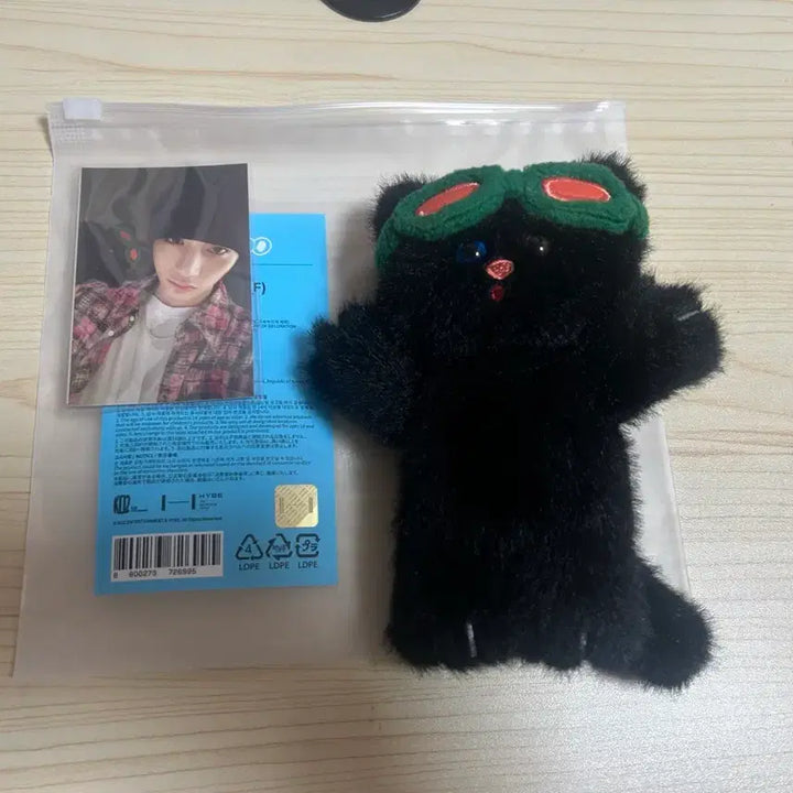 [BUNJANG] Ppunekdo 1st Gen Tatpoong Doll / 쁘넥도 한탯풍 1기 인형