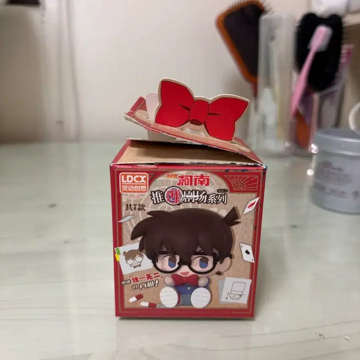 [BUNJANG] Detective Conan Ai Haibara Red Rose Sealed Figure / (미개봉) 명탐정코난 미스터리 추리 극장 하이바라 아이 홍장미입니다.