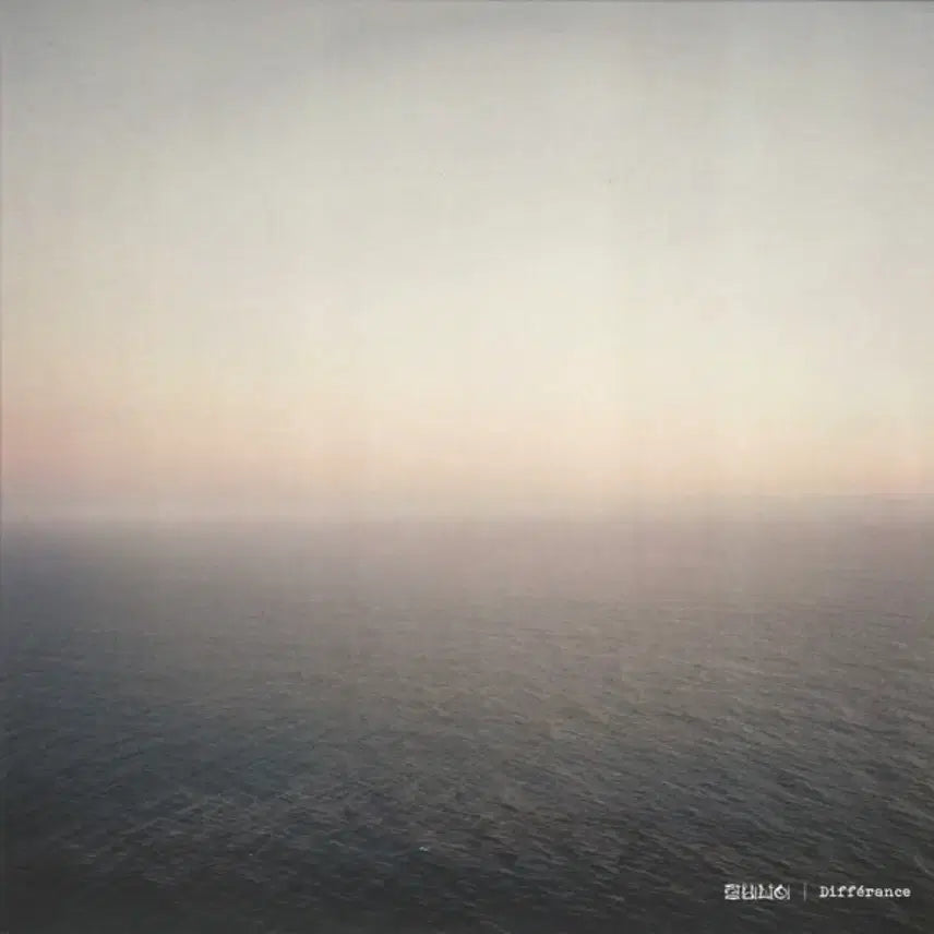 [BUNJANG] Jambinai Chayeon LP (Sealed) / 잠비나이 차연 LP