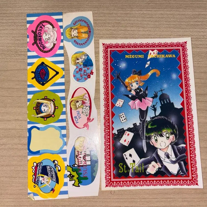 [BUNJANG] Nakayoshi Ribbon Supplement Sticker Set - Sailor Moon &amp; Saint Tail (Japanese Vintage) / 고전문구 고전 스티커 나카요시 리본 부록 세일러문 세인트테일 일본 고전