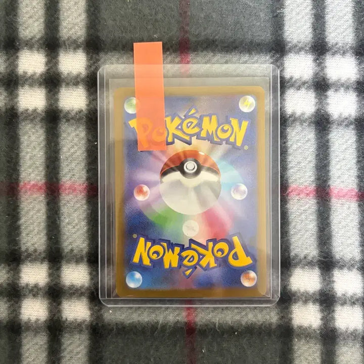 [BUNJANG] Tigoras AR (JP/M3) Board Game / 티고라스 AR (일판/M3)
