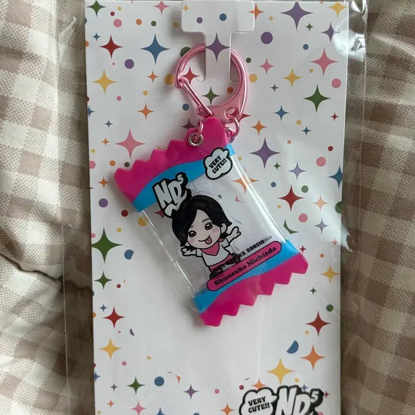 [BUNJANG] Naniwa Danshi Michieda Shunsuke ND5 Michi Keyring Holder Goods / (새상품) 나니와단시 ND5 미치에다 슌스케 밋치 키링 키홀더 굿즈