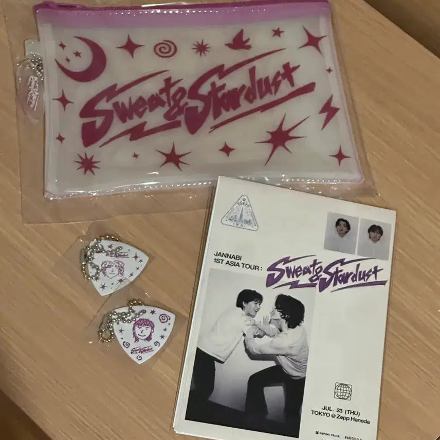 [BUNJANG] Jannabi Asia Tour Tokyo Exclusive Pouch, Keychain, Postcard Set / 미개봉 현물) 잔나비 아시아투어 일본 md 파우치 키링 엽서 특전