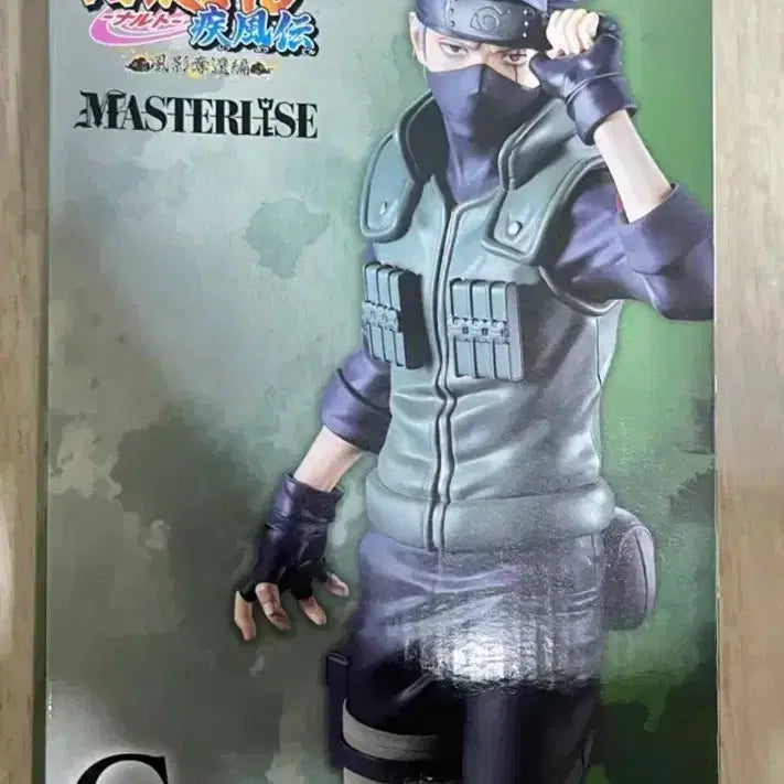 [BUNJANG] Ichiban Kuji Naruto Shippuden Hatake Kakashi C Prize Figure (Sealed) / 나루토 질풍전 제일복권 하타케 카카시 c상 피규어 미개봉
