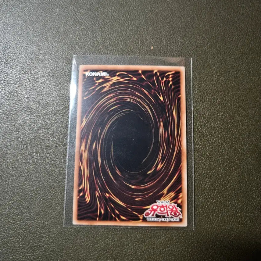 [BUNJANG] Yu-Gi-Oh! Card Krashatria Ariseheart Ultimate Rare PHHY-KR046 / 유희왕카드 크샤트리라 어라이즈히트 얼티 phhy-kr046