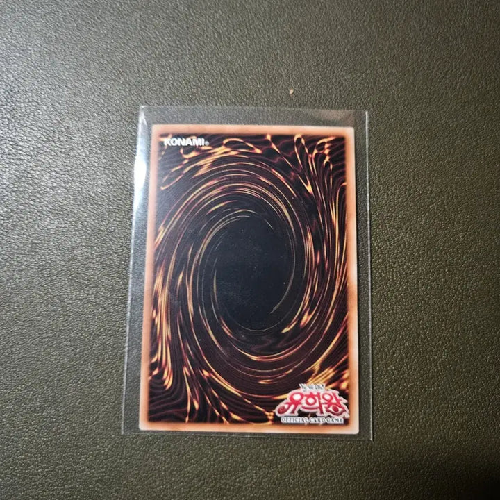 [BUNJANG] Yu-Gi-Oh! Card Krashatria Ariseheart Ultimate Rare PHHY-KR046 / 유희왕카드 크샤트리라 어라이즈히트 얼티 phhy-kr046