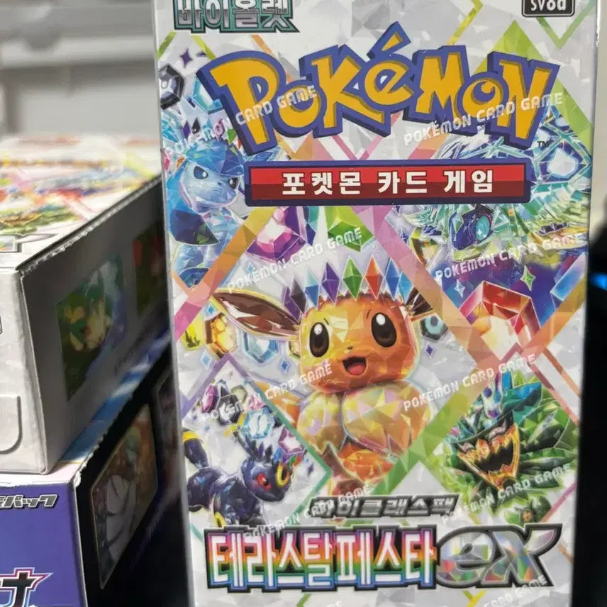 [BUNJANG] Pokemon Card Korean Edition Terastal Festa Unsealed Box / 포켓몬카드 한국판 테라스탈 페스타 미개봉 박스 슈링크o 판매합니다