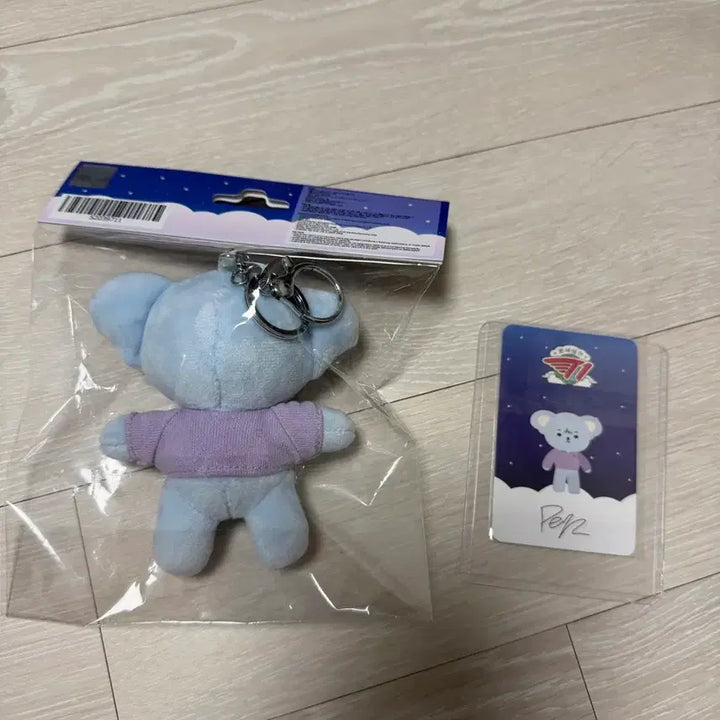[BUNJANG] T1 ONSE TTI Phase 10cm Plush Doll with Photocard Set / 티원 온세티 페이즈 10cm