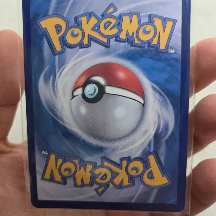 [BUNJANG] Pokemon Card Annon VSTAR HR / 포켓몬 카드 안농 VSTAR HR 판매합니다~!!