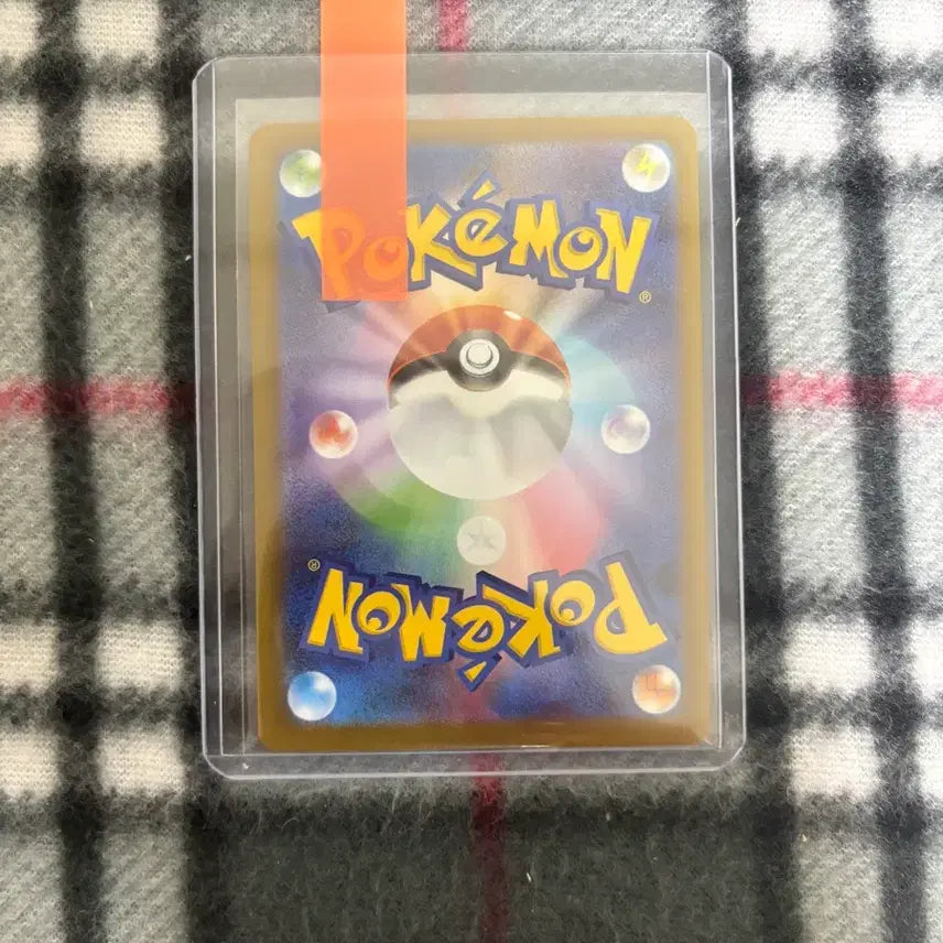 [BUNJANG] Team Rocket Weezing AR (Japanese) / 로켓단의 또도가스 AR (일판)