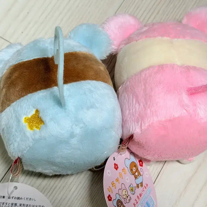 [BUNJANG] Kori Rilakkuma Chairoikoguma Lunar New Year Mouse Set / 코리락쿠마 챠이로이코구마 정월 생쥐 네즈미 누이 세트