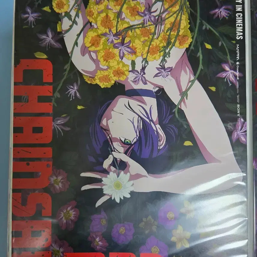 [BUNJANG] Chainsaw Man Poster Set (3 Types) / 레제 포스터 3종 일괄 체인소맨